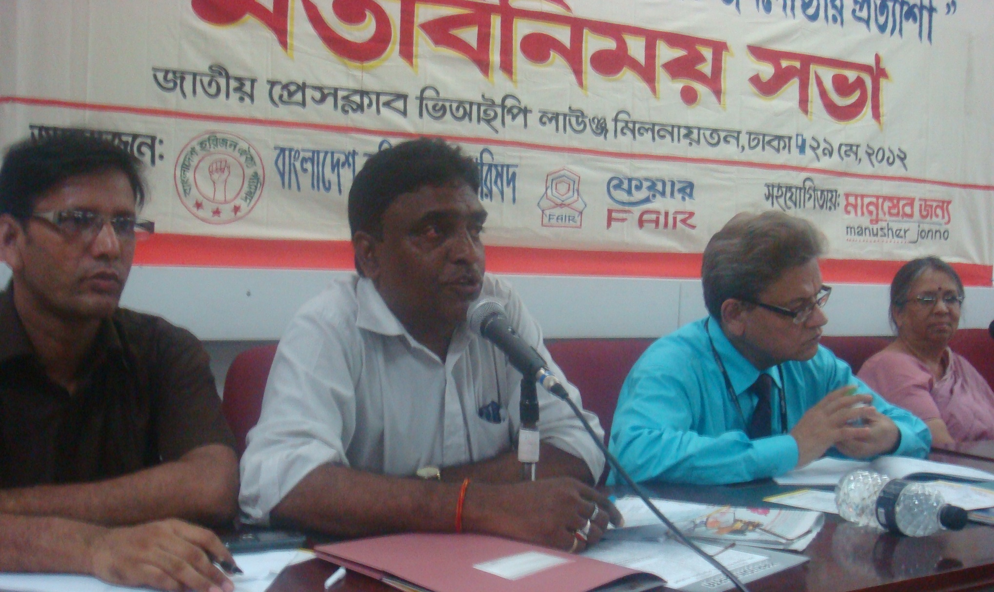 Allocation for Dalit community urged