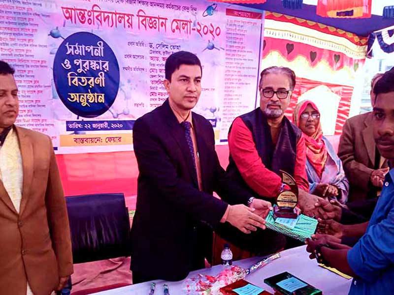 Promoting Science Education