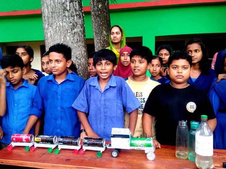 School Based Science Fair | বিদ্যালয় ভিত্তিক বিজ্ঞান মেলা |