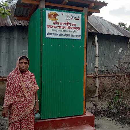 Empowering Dalit People in Alampur Daspara