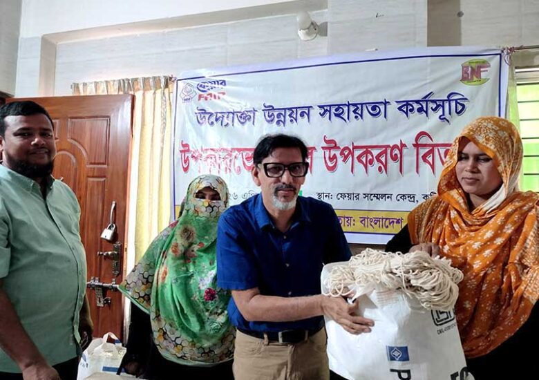 women’s economic empowerment