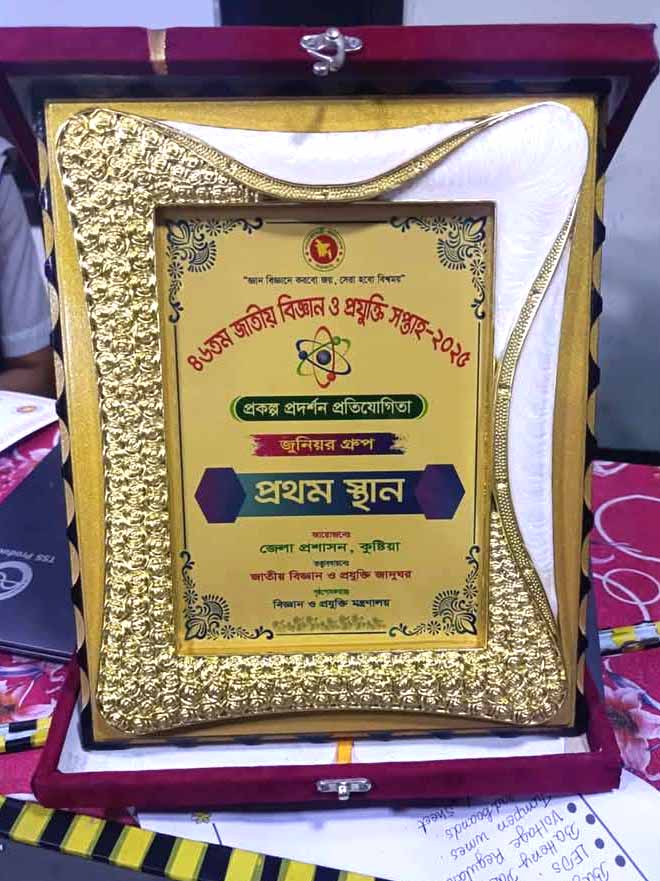 Science Club Achievements 01