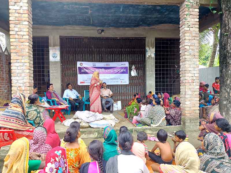 Mobile Free Legal Aid Program in Kushtia | Access to Justice for Marginalized Communities