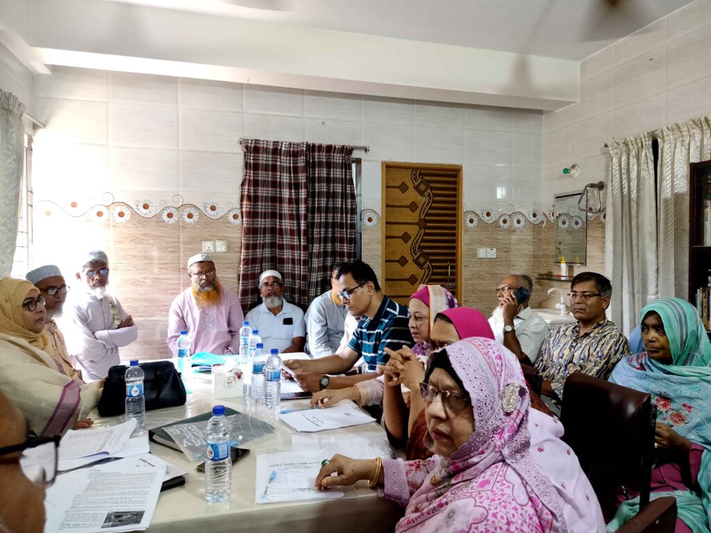 Annual Meeting 2025
