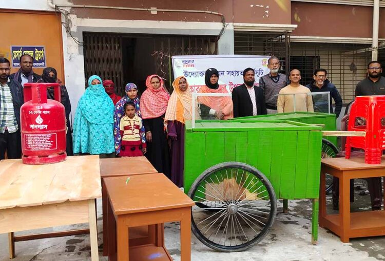 Donate to Bangladesh: Empower Marginalized Communities | FAIR NGO