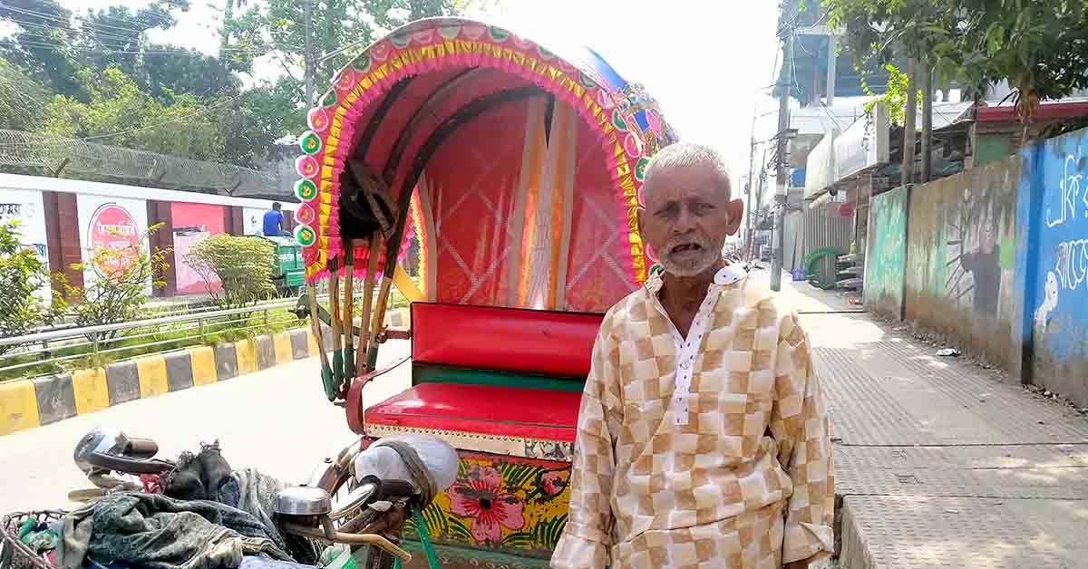 Helping Elderly People: How Your Support Restored Alauddin’s Dignity in Kushtia