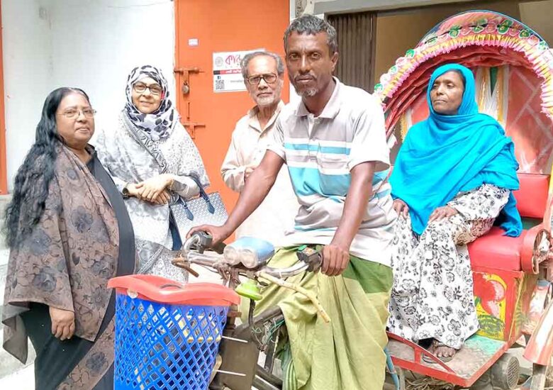 donation for poor people
