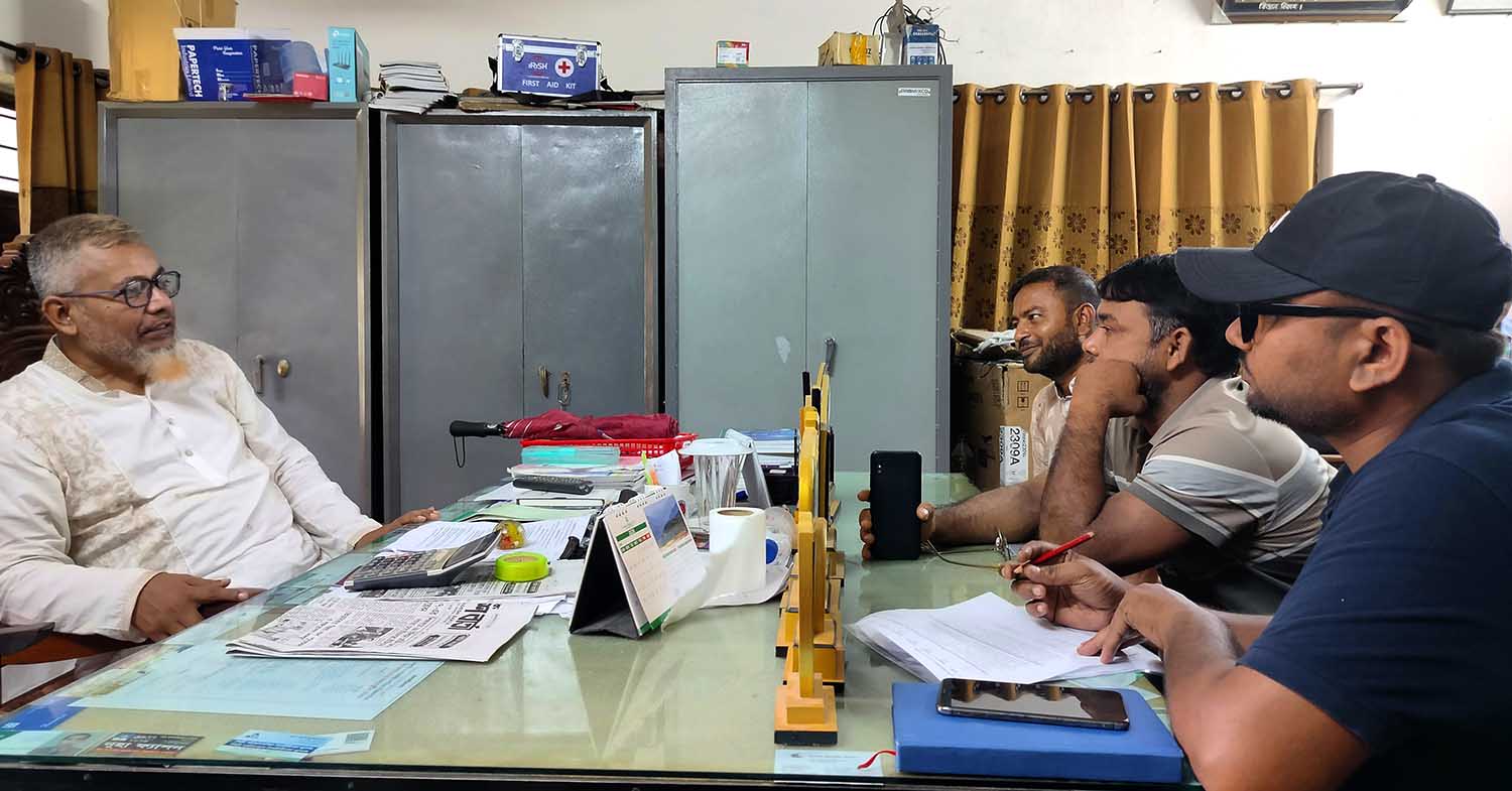 School Science Club Activity Survey in Bangladesh: FAIR’s New Strategic Plan
