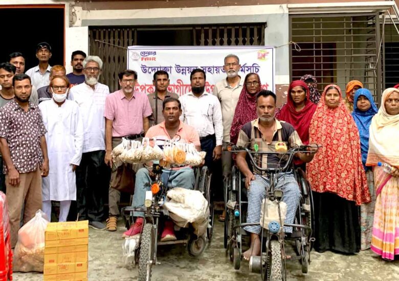 Small Business Support in Kushtia